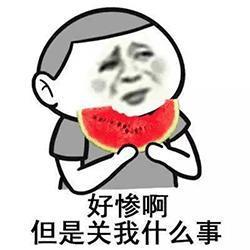 娱乐吃瓜酱梗是什么,网络热词背后的趣味与思考