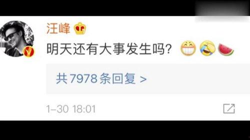 娱乐圈吃瓜转发的侵权吗,侵权风险知多少？