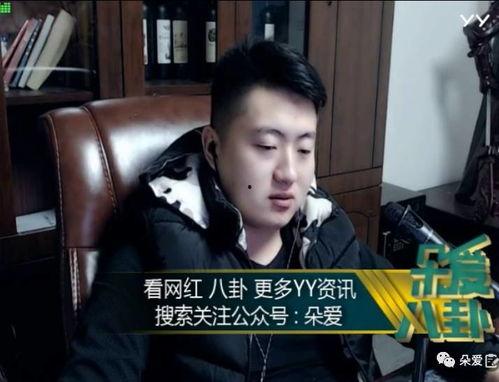 娱乐吃瓜酱的作品地域黑,娱乐吃瓜酱作品中的地域歧视现象