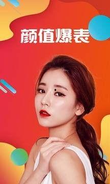娱乐吃瓜而已百度云下载,揭秘百度云下载背后的故事