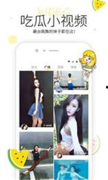 娱乐小视频吃瓜,跟随小视频吃瓜，探寻明星幕后故事
