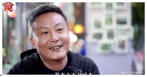 小贾娱乐圈吃瓜是真的吗,娱乐圈小贾吃瓜事件真相揭秘