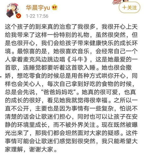 娱乐吃瓜文案视频,吃瓜群众必看的幕后花絮大放送！