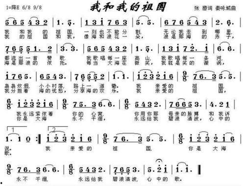 吃瓜娱乐间创作的原声歌曲,揭秘吃瓜娱乐间原声歌曲的魅力