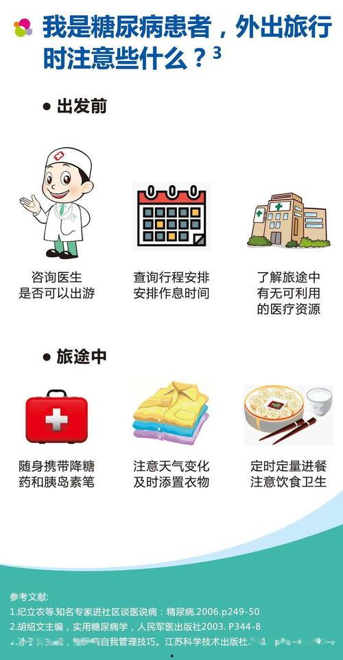 娱乐吃瓜酱4月作品,明星幕后故事大揭秘