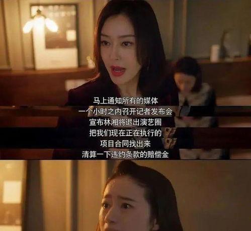 吃瓜娱乐封面简介,吃瓜群众眼中的明星幕后故事