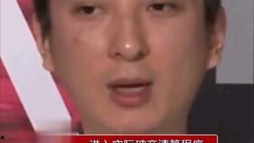 娱乐圈吃瓜视频在线观看,吃瓜视频带你领略明星幕后生活