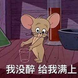 鼠鼠文学娱乐吃瓜酱,娱乐吃瓜酱带你领略网络文学新潮流