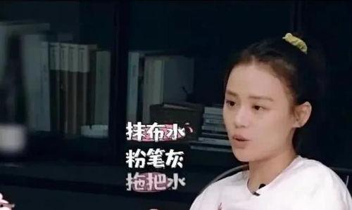 娱乐圈明星吃瓜直播在哪看,独家观看指南揭秘！