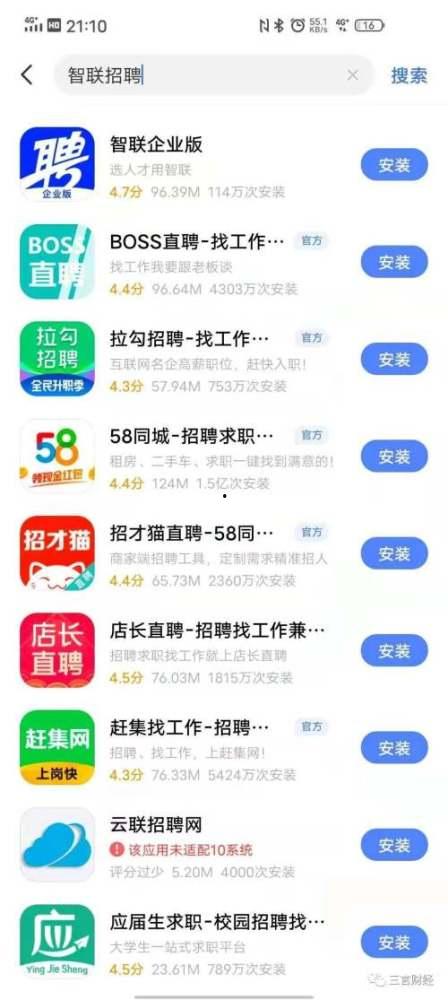 718st娱乐吃瓜网站,带你走进娱乐圈的吃瓜现场