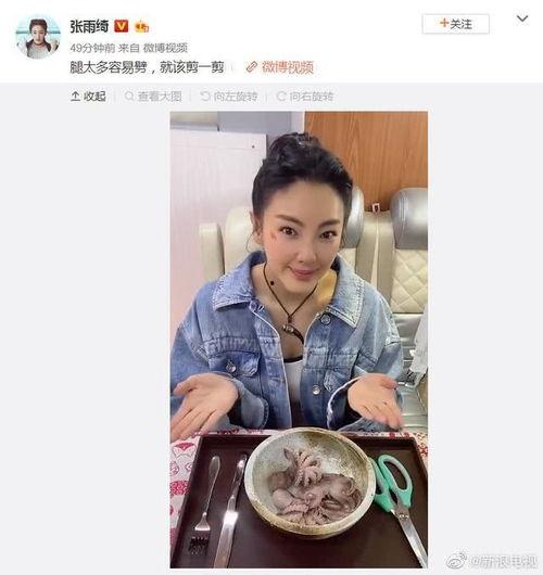 娱乐圈吃瓜画面,揭秘明星幕后故事