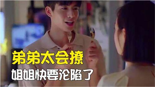 娱乐圈中的吃瓜爱好者有哪些