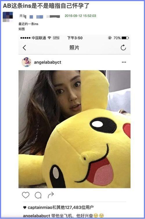 豆瓣娱乐圈吃瓜小组