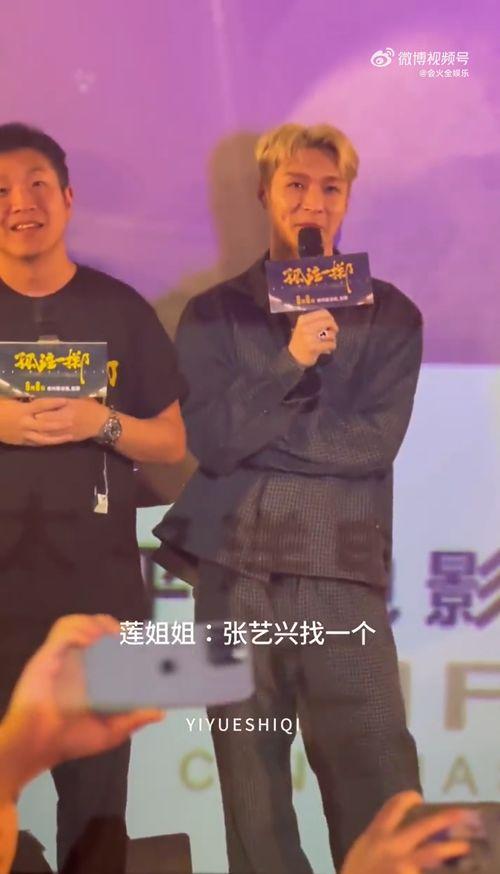 吃瓜娱乐女朋友,揭秘吃瓜娱乐背后的甜蜜爱情故事