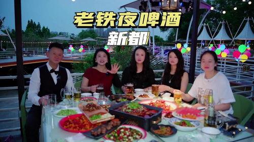 娱乐吃瓜群成都,揭秘吃瓜群里的热门话题与幕后故事