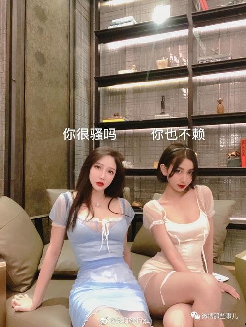 文文娱乐吃瓜,揭秘娱乐圈最新吃瓜事件