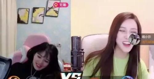 娱乐吃瓜喵姐微博号