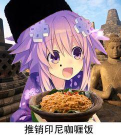 娱乐吃瓜酱梦话,揭秘娱乐圈背后的秘密与奇闻异事