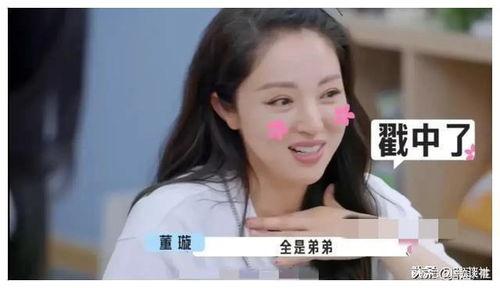 娱乐圈吃瓜崽是谁啊,娱乐圈神秘“吃瓜崽”身份揭秘