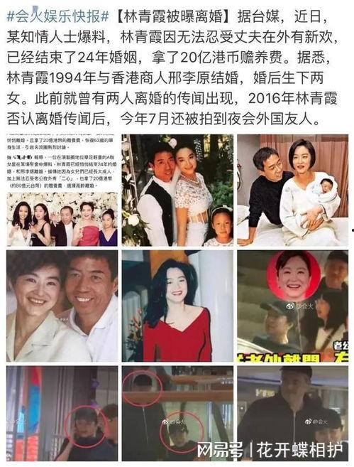 吃瓜娱乐圈直播是真的吗