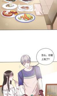 吃瓜娱乐圈漫画完整版,揭秘明星幕后故事，漫画版完整版大揭秘