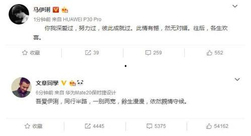 吃瓜娱乐视频怎么做赚钱,吃瓜娱乐视频的盈利之道揭秘