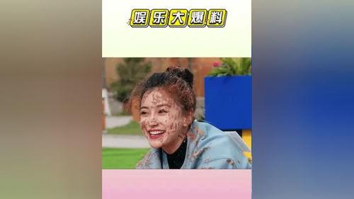 娱乐吃瓜酱娱乐播报,揭秘娱乐圈最新热点，带你畅游八卦海洋