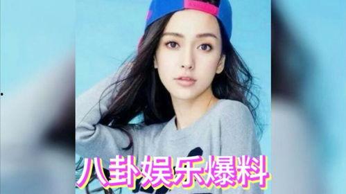 娱乐圈中的吃瓜啥意思,娱乐圈“吃瓜”风云录