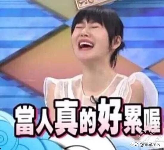 周深吃瓜娱乐圈,吃瓜群众背后的故事