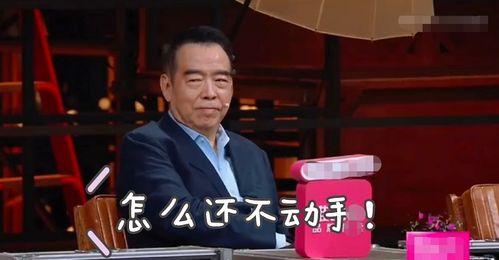娱乐吃瓜酱贝宁,揭秘娱乐圈背后的那些事儿