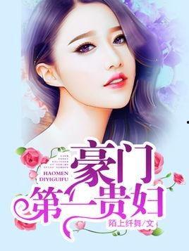 娱乐吃瓜酱跳舞小说,吃瓜酱的璀璨舞台