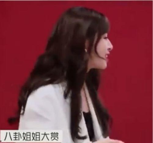 娱乐吃瓜君郭麒麟恋情