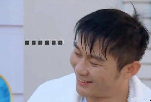 娱乐吃瓜君郭麒麟恋情